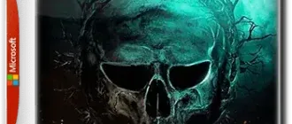 Иконка Windows 10 PRO 20H2 x64 Rus by OneSmiLe [19042.804]