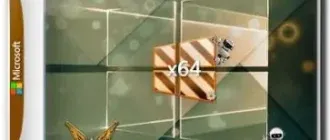 Иконка Windows 10 Pro Профессиональная x64 2004.19041.572 2in1 Ост 2020 by Generation2 (2020) Русский