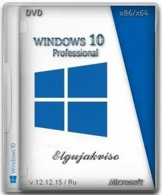 Иконка Windows 10 Pro TH2 (x86 x64) Elgujakviso Edition v.12.12.15 (2015) Русский