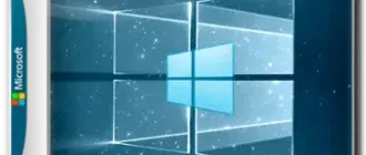 Иконка Windows 10 Pro VL x64 21Н2 (build 19044.1682) by ivandubskoj 07.05.2022 [Ru]