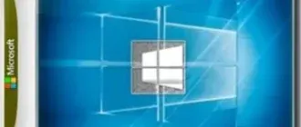 Иконка Windows 10 Pro VL x64 (22H2) (build 19045.2604) by ivandubskoj 24.02.2023 [Ru]