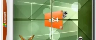 Иконка Windows 10 Pro VL x64 2in1 21H2.19044.1165 Sept 2021 by Generation2 [Ru]