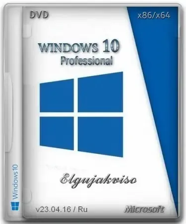 Иконка Windows 10 Pro (x86 x64) Elgujakviso Edition v23.04.16 (2016) Русский