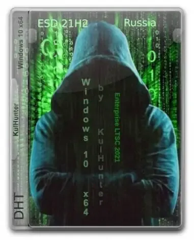 Иконка Windows 10 (v21h2) x64 LTSC 2021 by KulHunter v1.2 (esd) [Ru]