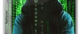 Иконка Windows 10 (v21h2) x64 PRO by KulHunter v2.1 (esd) [En]