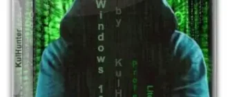 Иконка Windows 10 (v22h2) x64 PRO by KulHunter v24 (esd) [En]