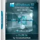 Иконка Windows 10 Ver.1607 + LTSB (x86 x64) + - Office 2016 24in1 by SmokieBlahBlah 15.09.16 (2016) Русский