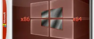 Иконка Windows 10, Version 1607 with Update [14393.2097] (x86-x64) AIO [60in2] adguard v18.02.24 (2018) Русский Английский