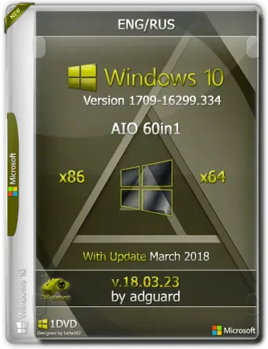 Иконка Windows 10, Version 1709 with Update AIO [60in1] adguard v.18.03.23 (2018) Русский Английский
