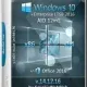 Иконка Windows 10 (x86 x64) 12in1 + LTSB + - Office 2016 by SmokieBlahBlah 14.12.16 (2016) RUS