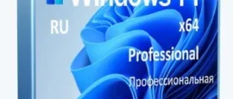 Иконка Windows 11