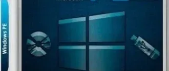 Иконка Windows 11