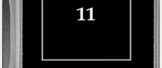 Иконка Windows 11 (12in1) 23H2 10.0.22631.3007 x64 by BananaBrain [Ru]