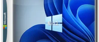 Иконка Windows 11 21H2 (22000.675) x64 (6in1) by Brux [Ru]