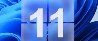 Иконка Windows 11 21Н2 (build 22000.258) (3in1) by ivandubskoj 16.10.2021 [Ru]