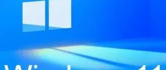 Иконка Windows 11 Dev OS x64 Build 21996.1.210529-1541 [En]