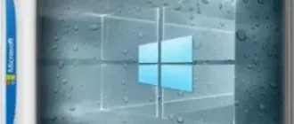 Иконка Windows 11 Enterprise LTSC x64 24Н2 (build 26100.4061) by ivandubskoj 24.05.2025 [Ru]