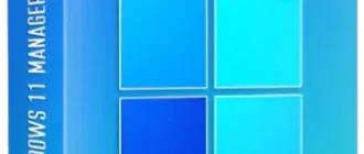 Иконка Windows 11 Manager