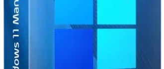 Иконка Windows 11 Manager