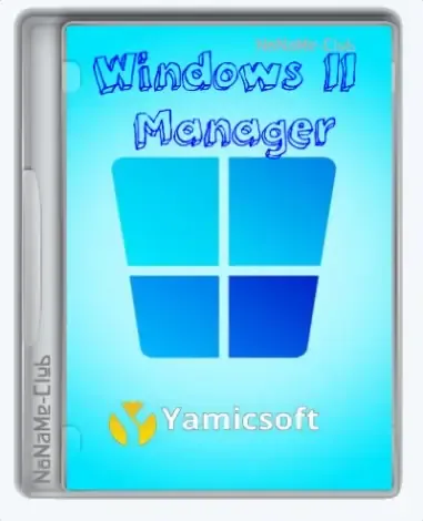 Иконка Windows 11 Manager 1.0.0 (x64) Portable by FC Portables [Multi Ru]