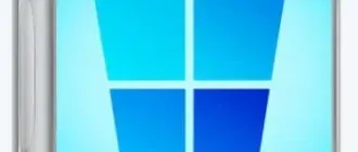 Иконка Windows 11 Manager 1.1.0 RePack (& Portable) by elchupacabra [Multi Ru]