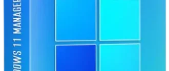 Иконка Windows 11 Manager 1.2.2 RePack (& Portable) by KpoJIuK [Multi Ru]