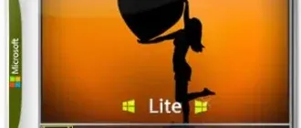 Иконка Windows 11 Pro For Workstations x64 Lite 22H2 build 22621.819 by Zosma [Ru]