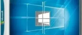 Иконка Windows 11 Pro VL x64 22Н2 (build 22621.1265) by ivandubskoj 16.02.2023 [Ru]