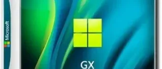 Иконка Windows 11 Pro x64 21H2.22000.194 [GX 05.10.21] by geepnozeex (G.M.A) [Ru En]