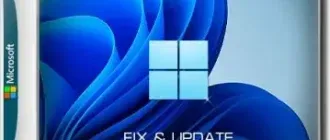 Иконка Windows 11 Pro x64 21Н2 (build 22000.675) by ivandubskoj 20.05.2022 [Ru]