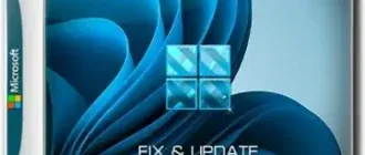 Иконка Windows 11 Pro x64 21Н2 (build 22000.708) by ivandubskoj 29.05.2022 [Ru]