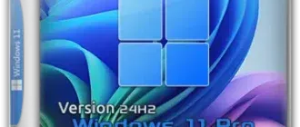 Иконка Windows 11 Pro x64 Version 24H2 Build 26100.2605 by Igors VL [RU] Ver.2
