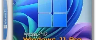 Иконка Windows 11 Pro x64 Version 24H2 Build 26100.4652 by Igors VL [RU]