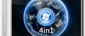Иконка Windows 7
