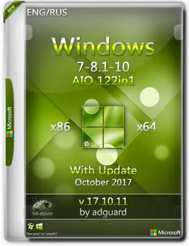 Иконка Windows 7-8.1-10 with Update x86 x64 AIO [122in1] adguard V17.10.11 (2017) Русский