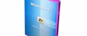 Иконка Windows 7 Максимальная