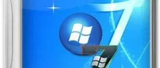 Иконка Windows 7 Максимальная