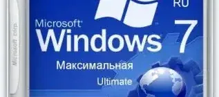 Иконка Windows 7 Максимальная Ru x86 x64 Orig w.BootMenu by OVGorskiy® 07.2017 1DVD (2017) Русский