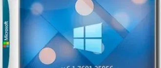 Иконка Windows 7 Professional VL SP1