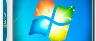 Иконка Windows 7 Professional VL SP1