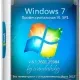 Иконка Windows 7 Professional VL SP1