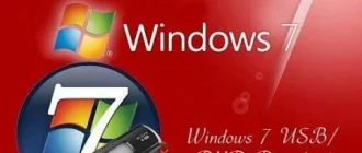 Иконка Windows 7 RTM USB DVD Download Tool