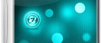 Иконка Windows 7 SP1 AIO Office