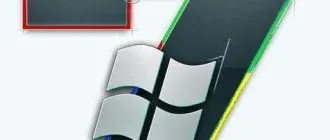 Иконка Windows 7 SP1 Retail 9 in 1 DVD