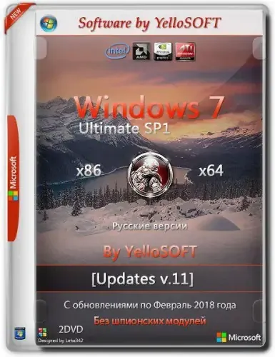 Иконка Windows 7 SP1 Ultimate x86 x64 [Updates V.11] by YelloSOFT (2018) Русский