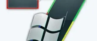 Иконка Windows 7 SP1 x64 DVD USB Release By StartSoft 05-06 (2017) Русский