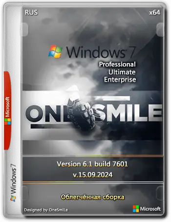 Иконка Windows 7 SP1 x64 Rus by OneSmiLe [15.09.2024]