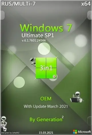 Иконка Windows 7 SP1 X64 Ultimate 3in1 OEM MULTi-7 MARCH 2021 by Generation2 [Multi Ru]