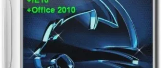 Иконка Windows 7 Ultimate