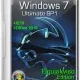 Иконка Windows 7 Ultimate